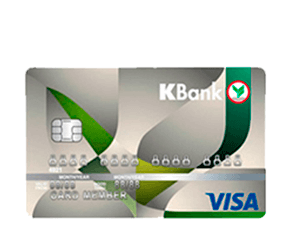 บัตรเครดิต kbank