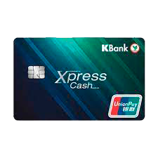 บัตรเงินด่วน xpress cash
