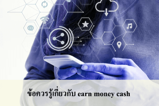 earn money