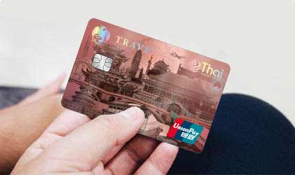 บัตร travel card