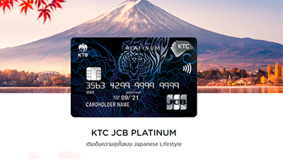 ktc jcb platinum