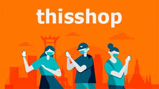 thisshop